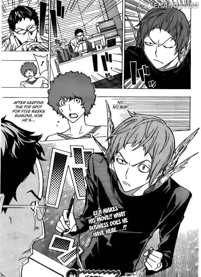 Baku Chapter 134 image 20_optimized